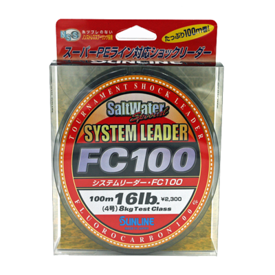 Sunline Fishing Lines - Fluorocarbon - System Leader FC 110 Yard Pony Spool
