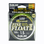 Sunline Fishing Lines - Monofilament - Siglon Fine Float II - Hi-Vis Yellow - 165 Yard Spool