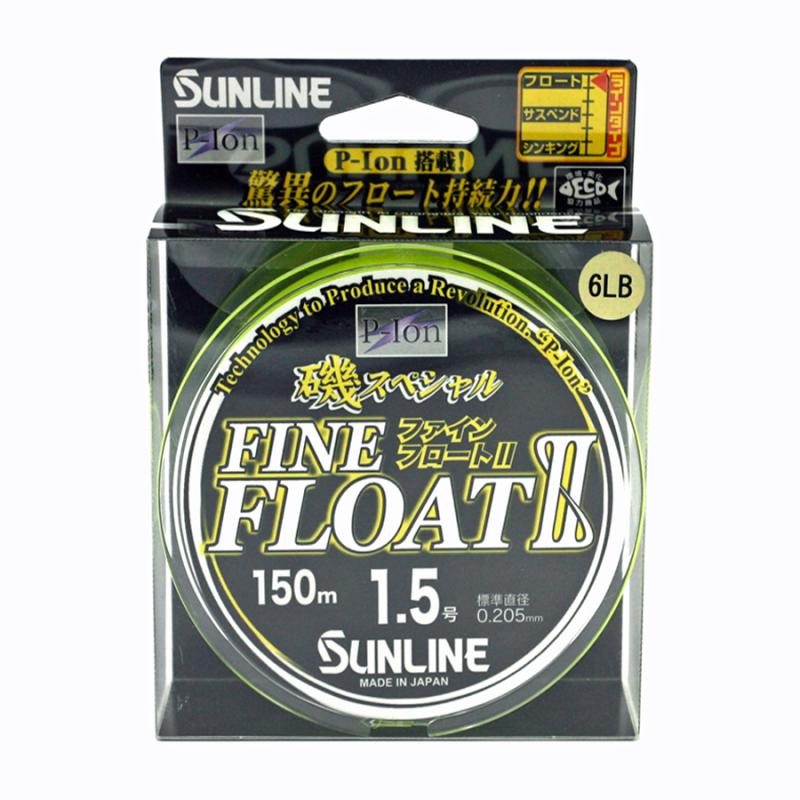 Sunline Fishing Lines - Monofilament - Siglon Fine Float II - Hi-Vis Yellow - 165 Yard Spool
